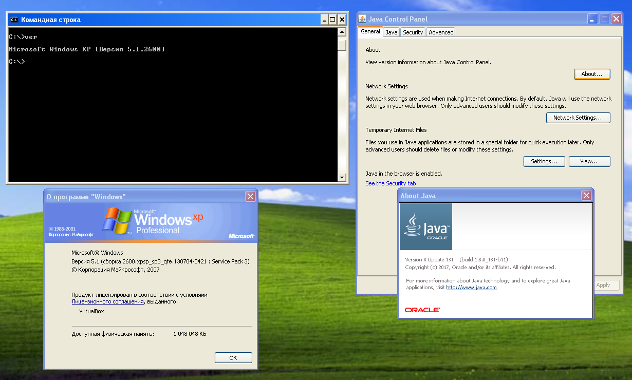 Java for windows xp pro